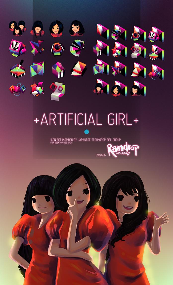 artificial girl 3